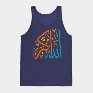 Arabic Challigraphy Allahu Akbar Tank Top